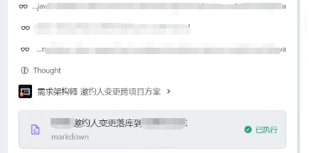 093f550306c45bb5d33f24fe850d2d9b