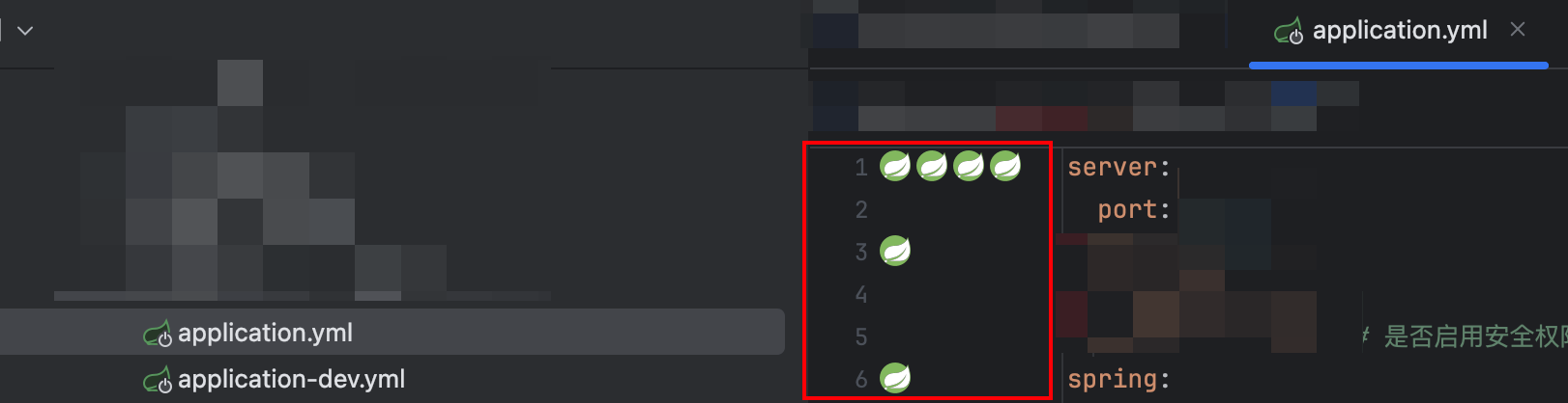 图9：SpringBoot配置文件图标显示