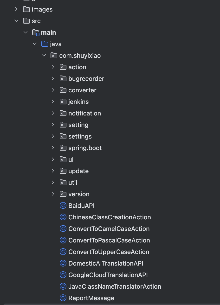 图14：PandaCoderd代码技术架构图