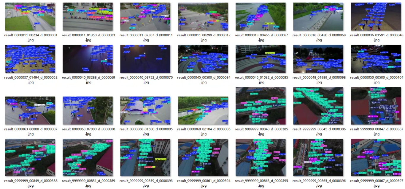 image-20250803100621102