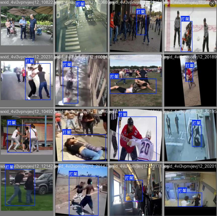 image-20250907211514371