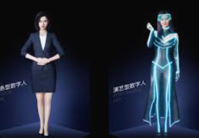 image-20241014114454413