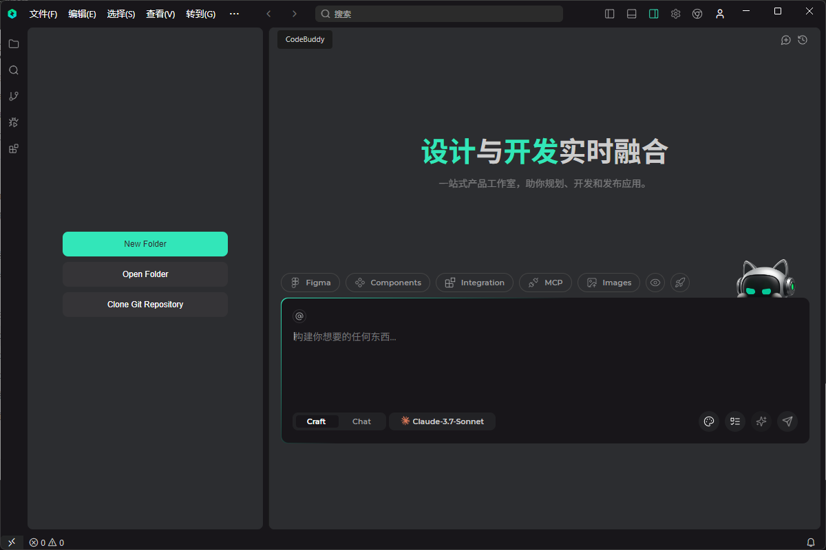 image-20250724224930302