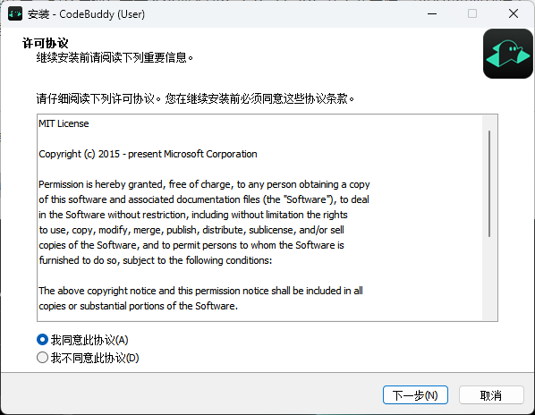 image-20250724224249496