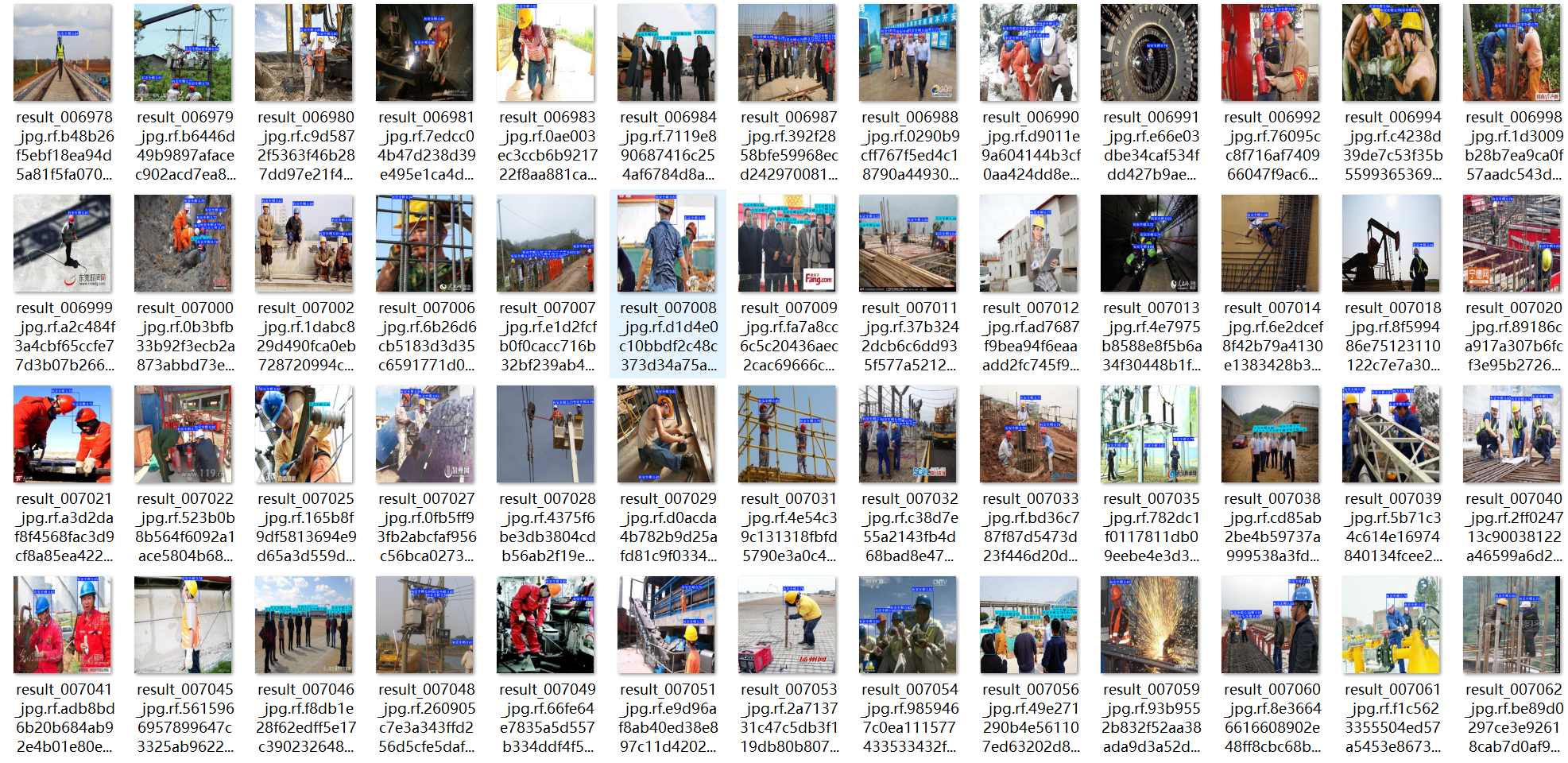 image-20250724161743623