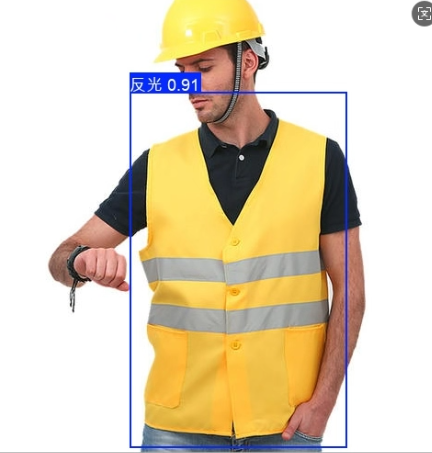 image-20250903020413428