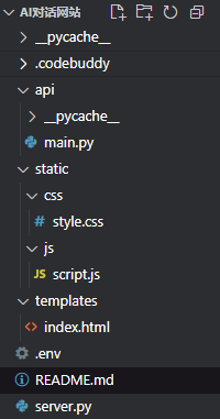 image-20250725003413013