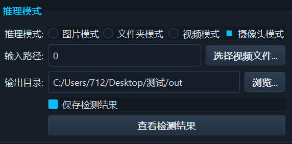 image-20250710215106656