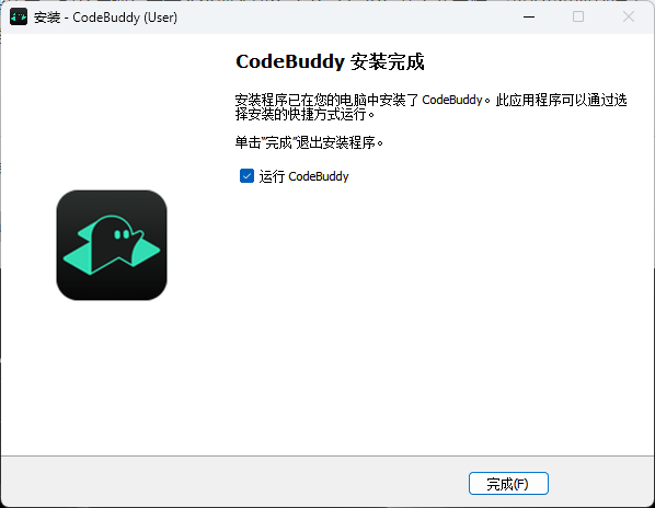 image-20250724224354313