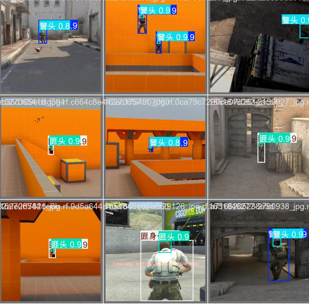 image-20250710215257257