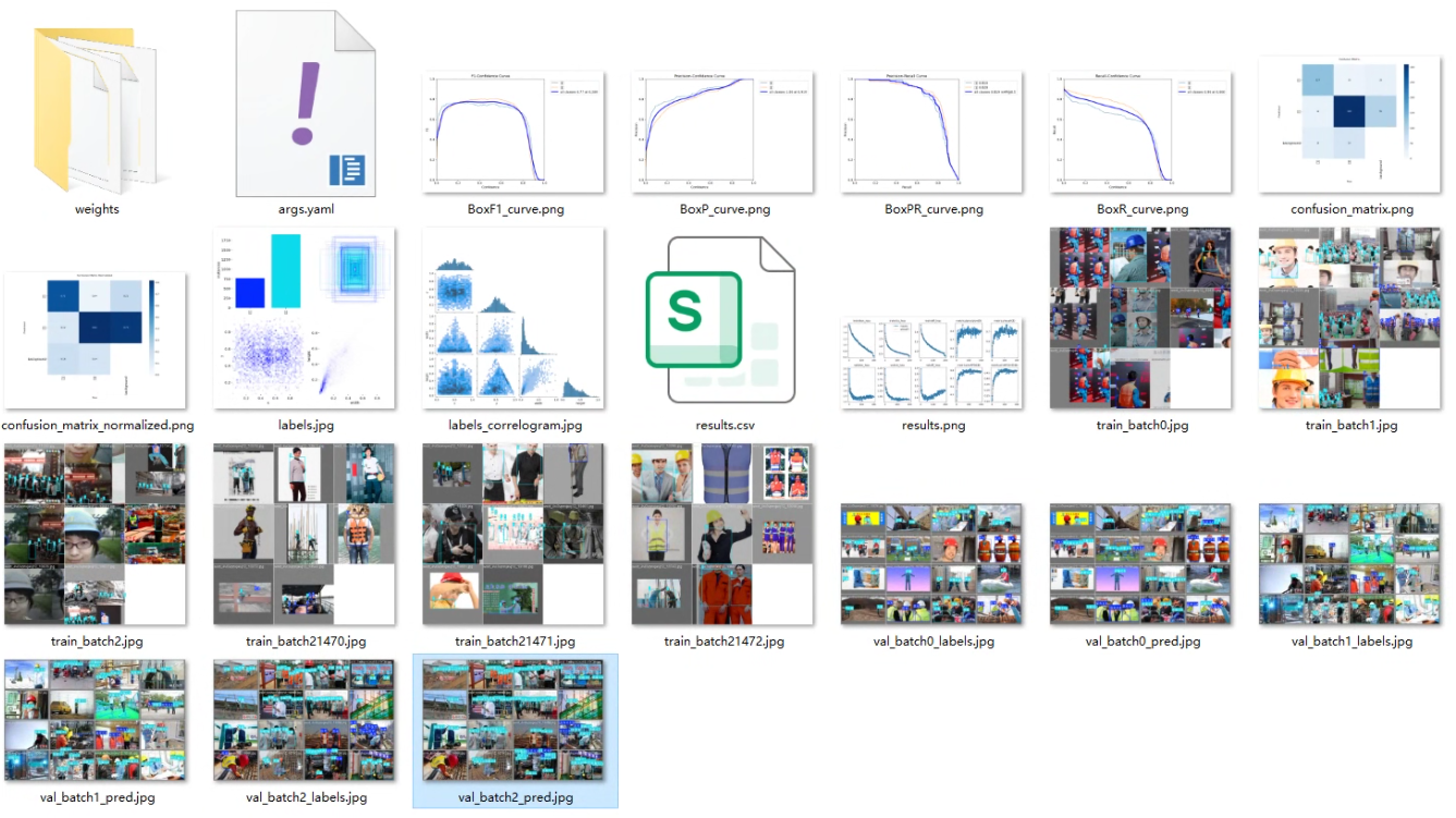 image-20250903015826519