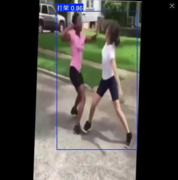 image-20250907211601429