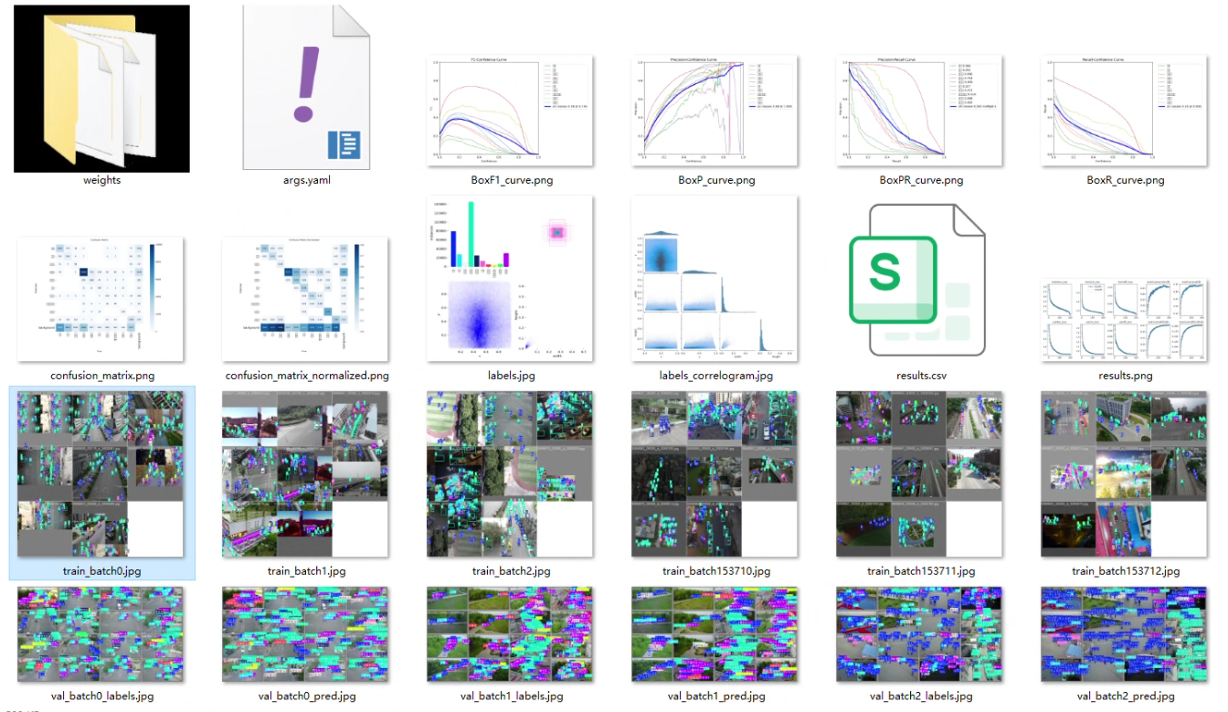 image-20250803100750736