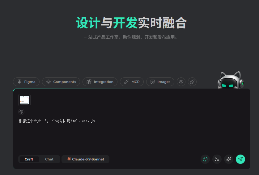 image-20250725011338705