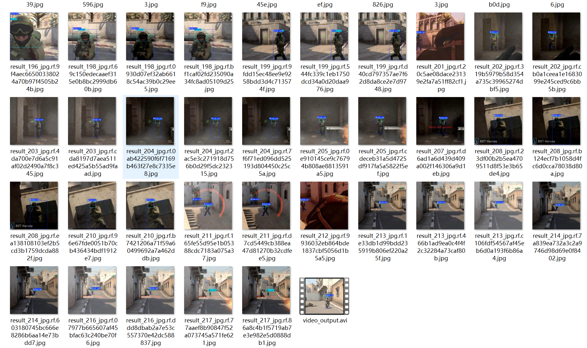 image-20250710215124267