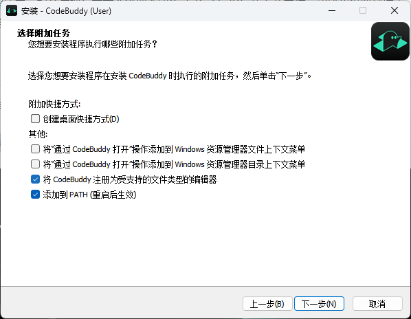 image-20250724224306692