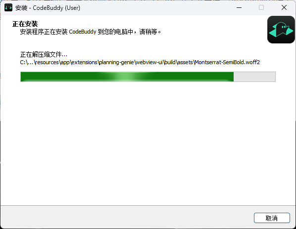 image-20250724224335012