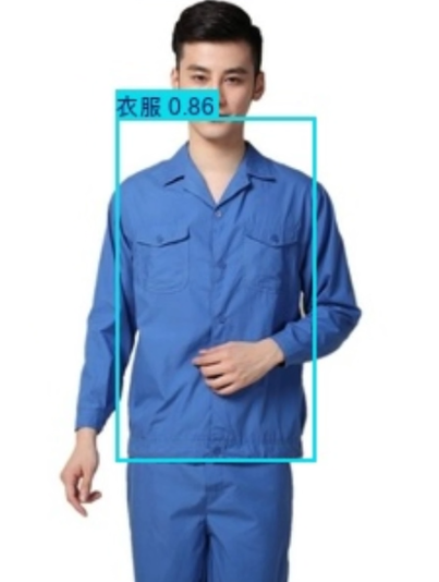 image-20250903020405770