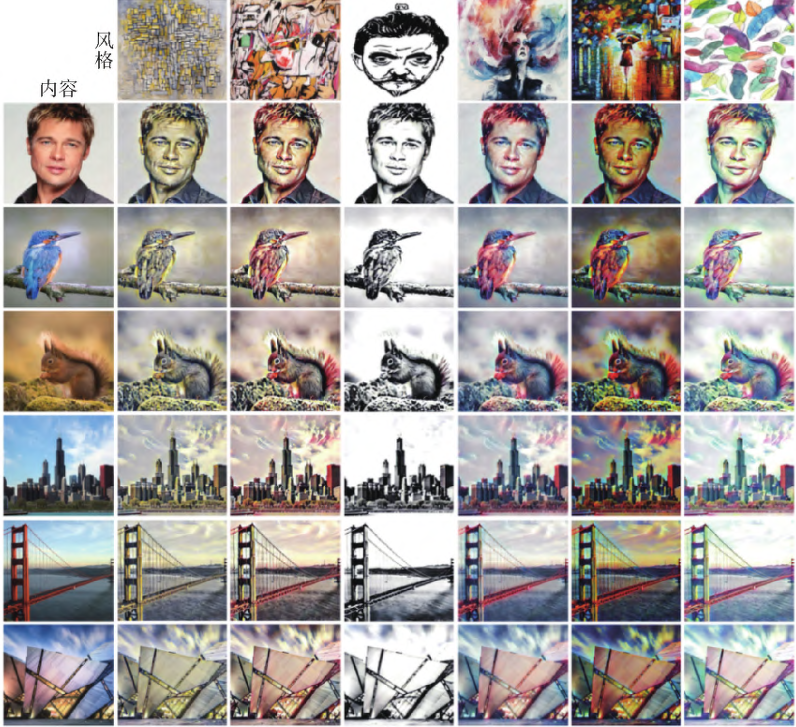 image-20241017191328558