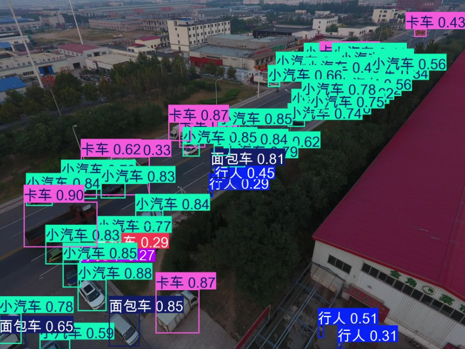 image-20250803100819997