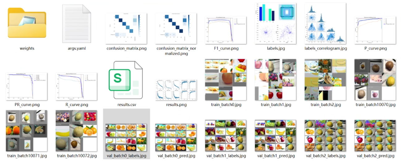 image-20250726162520323