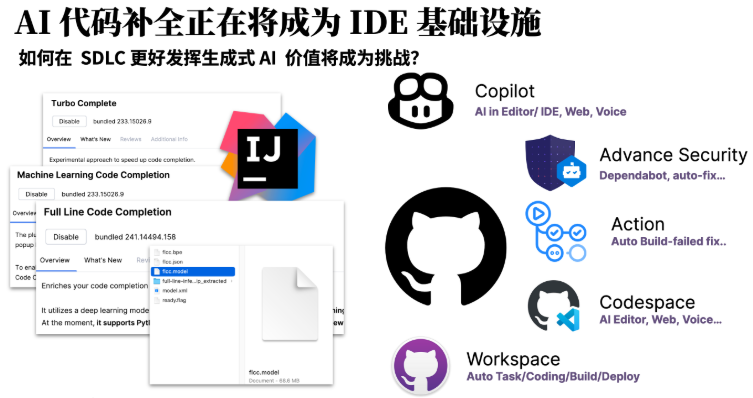 image-20250226103843127