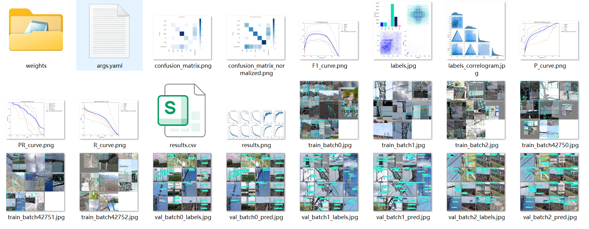 image-20250720153856311