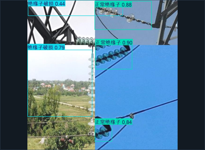 image-20250720154120378