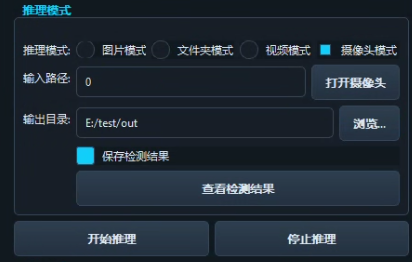 image-20250803100556405