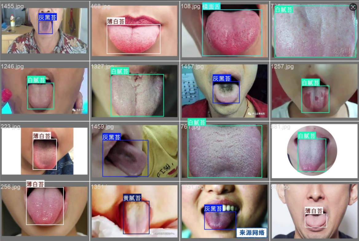 image-20250801140547354