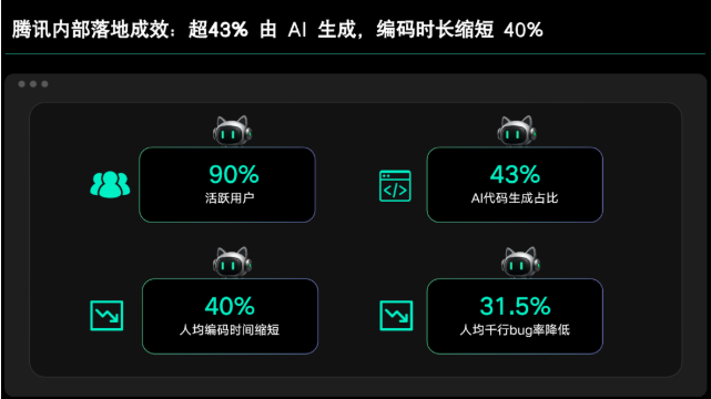 image-20250725012902929