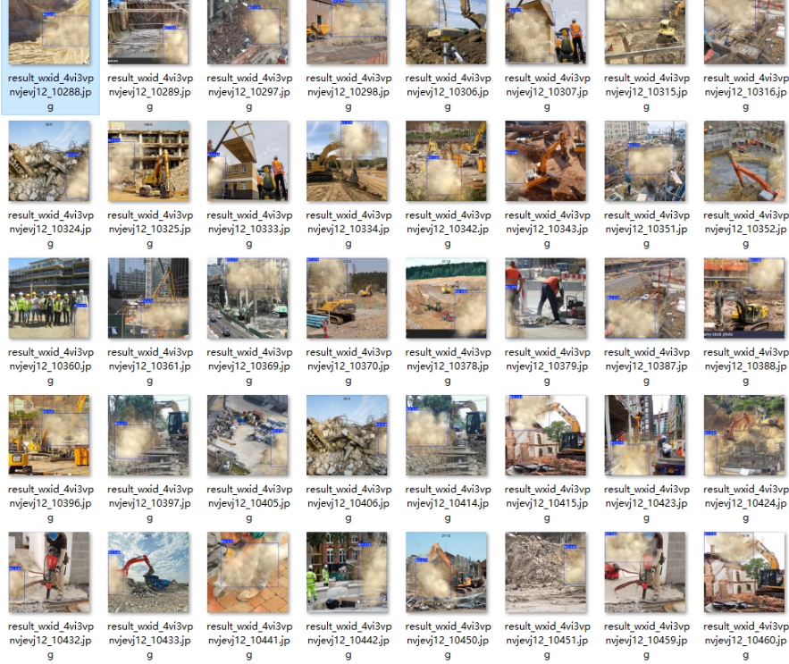 image-20250907222940921