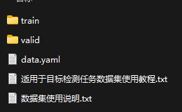 image-20251016102748662