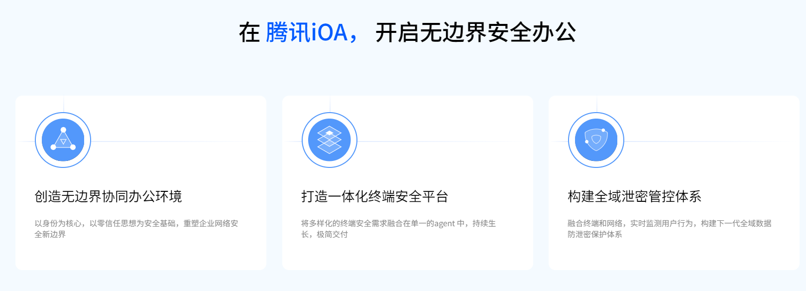 image-20250812105823474