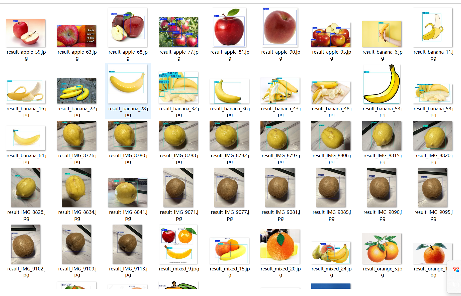 image-20250726162409659