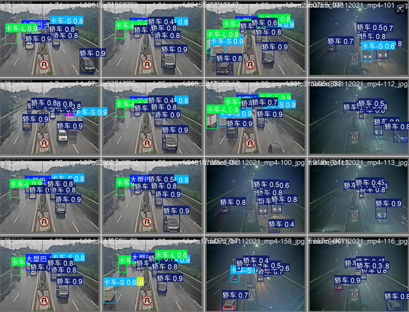 image-20250720230217674