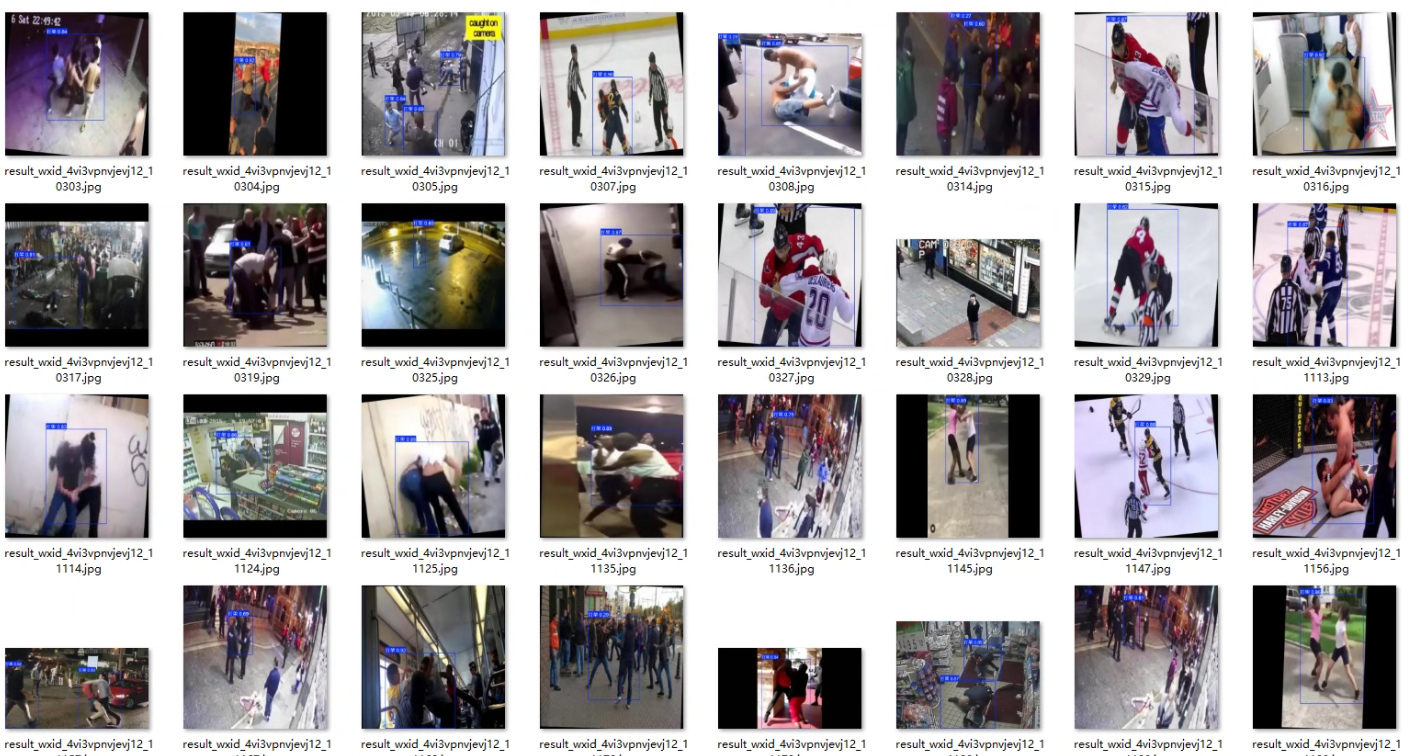 image-20250907211432344