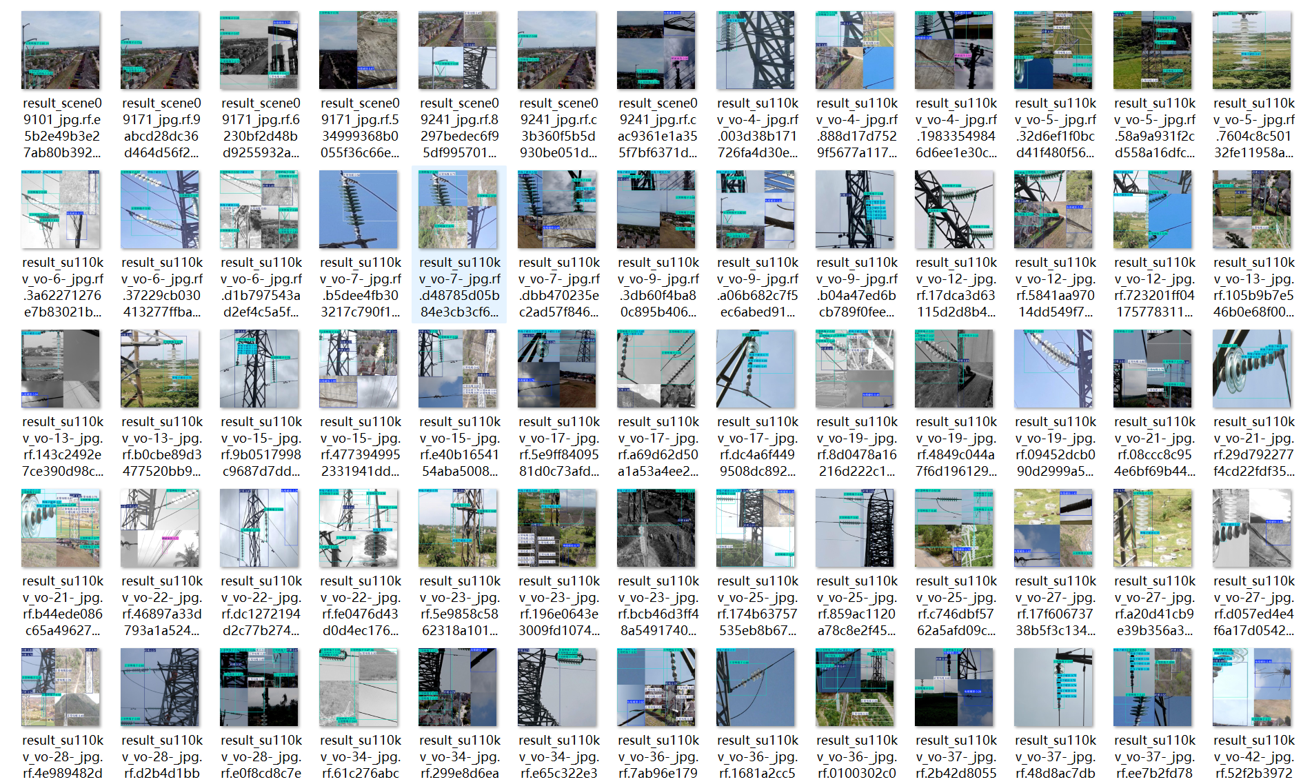 image-20250720154217655