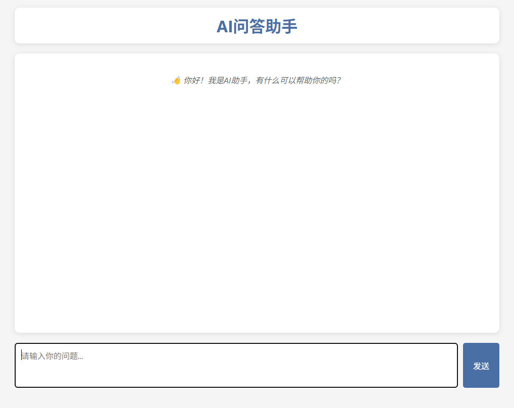 image-20250725003805066