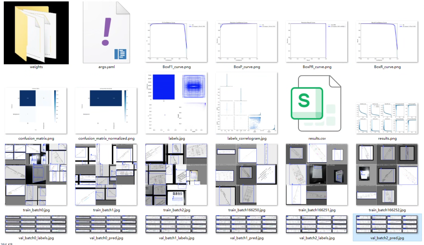 image-20250730223324629