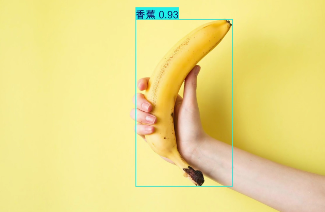 image-20250726162602783