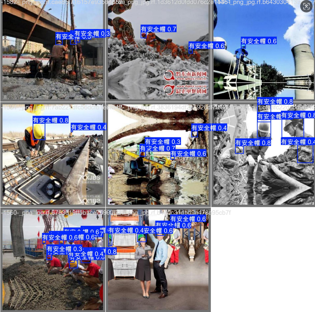 image-20250724161213487