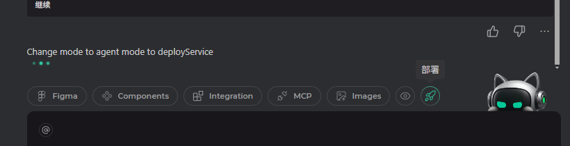 image-20250725012453036