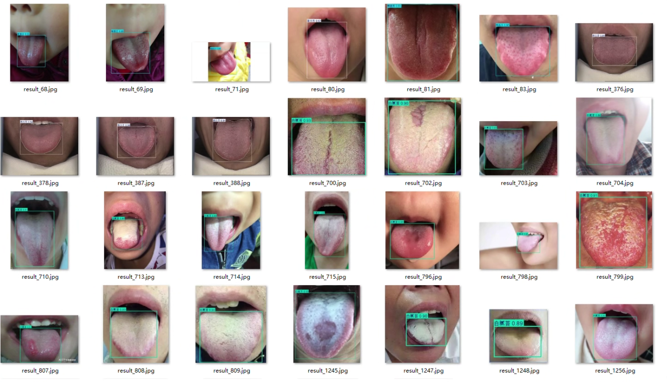 image-20250801140511439