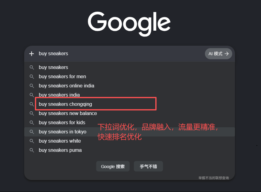 优秀的个人博客,低调大师