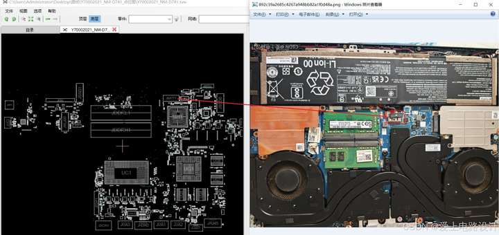 图1.17 点位图与实物图