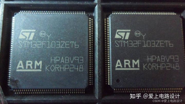 STM32单片机(32位)