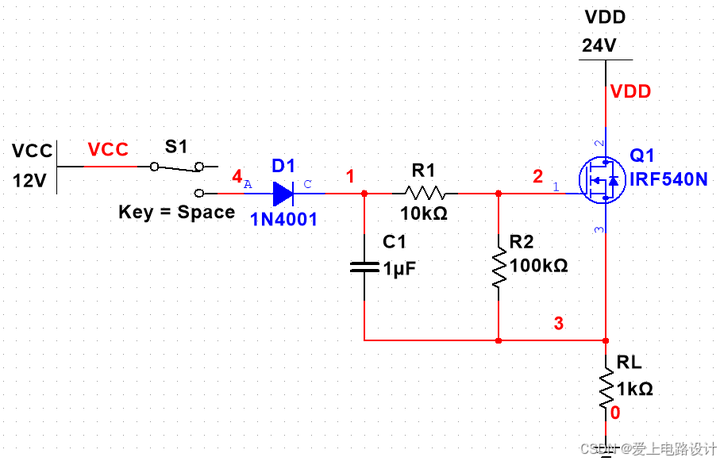 图1.13 自举升压示意图