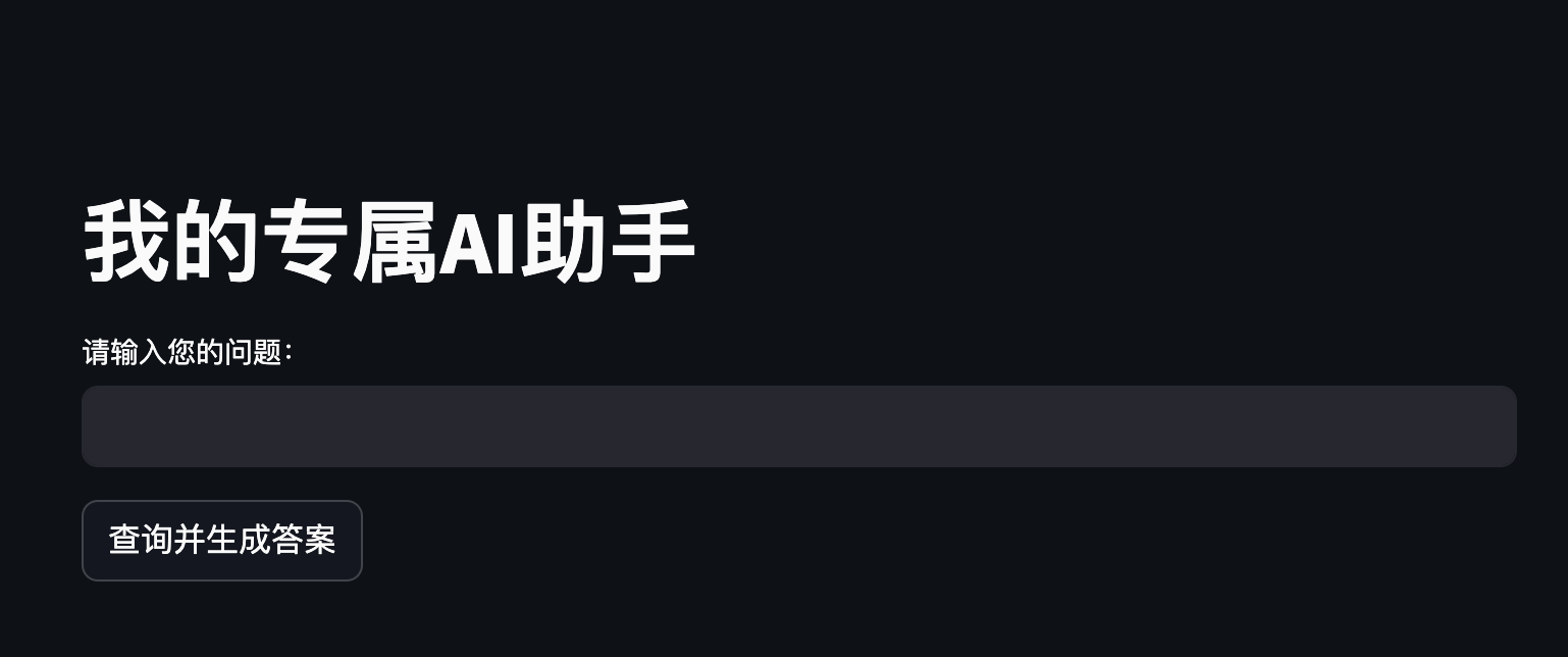 请在此添加图片描述