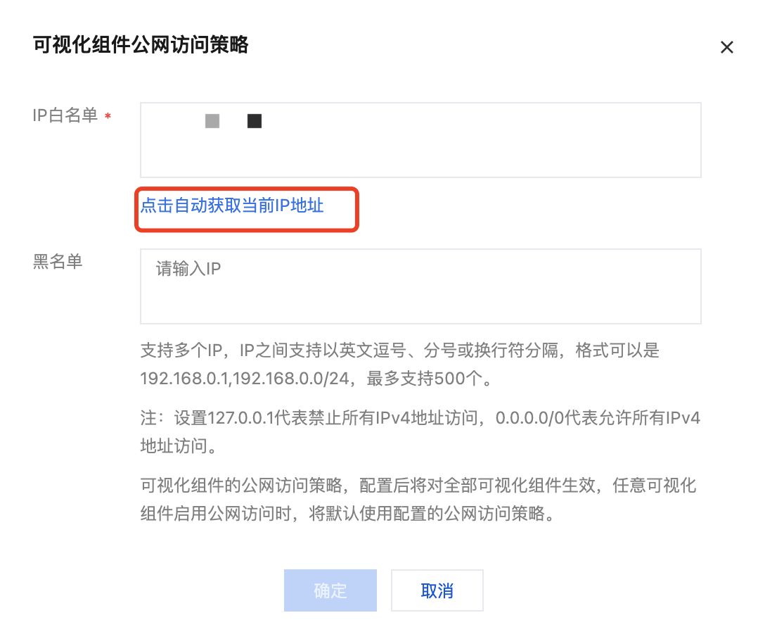 请在此添加图片描述